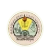 Department of Law Sambalpur University, Sambalpur college logo