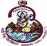 Department of Pharmaceutical Institute of Technology - Banaras, Varanasi college logo