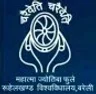 Department of Pharmaceutical Sciences- Rohilkhand, Bareilly college logo