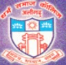 Dharam Samaj Degree College, Aligarh college logo