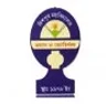 Dispur College, Guwahati college logo