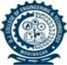 DJ College of Engineering and Technology (DJCET) logo