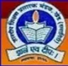 Dnyandeep College, Ratnagiri college logo