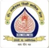 Dr Ambedkar Degree college, Mathura college logo