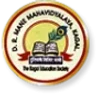DR Mane Mahavidyalaya - Kagal, Kolhapur college logo