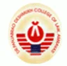 Dr Panjabrao Deshmukh College of Law, Amravati college logo