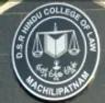 DSR Hindu Law College - Machilipatnam, Machilipatnam logo