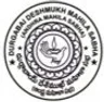 Durgabai Deshmukh College, Hyderabad college logo
