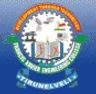 Francis Xavier Engineering College, Tirunelveli college logo