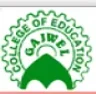 Gajwel College of Education college logo
