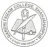 Gandhi Faiz-E-Aam College, Shahjahanpur college logo