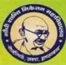 Gandhi Shanti Niketan Mahavidyalaya, Allahabad college logo