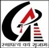 Ganga Group of Institutions college logo