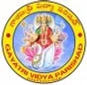 Gayatri Vidya Parishad College of Engineering for Women, Visakhapatnam college logo
