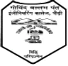 GB Pant Engineering College college logo