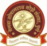 Genba Sopanrao Moze College of Engineering, Pune logo