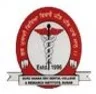 GND Dental College & Research Institute- Sunam college logo