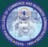 Goenka College of Commerce and Business Administration, Kolkata logo