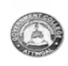 Government College - Attingal, Thiruvananthapuram college logo