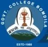 Government College - Bombdila, West kameng college logo