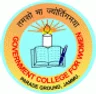 Government College For Women, Jammu college logo