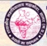 Government College - Garhakota, Sagar college logo