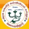Government College of Education for Women, Coimbatore college logo