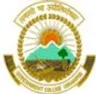 Government Degree College (Boys) - Udhampur, Udhampur college logo