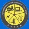 Government Engineering College - Patan, Patna college logo