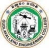 Gudlavalleru Engineering College, Krishna logo
