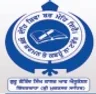 Guru Gobind Singh College of Education - Giddarbaha, Bhatinda college logo