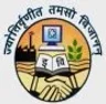GGSIPU college logo
