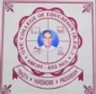 GVC College of Education, Vellore college logo