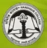 Handique Girls College, Guwahati college logo