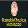 Haqiqullah Chaudhary Mahavidyalaya college logo