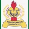 Hari College of Law, Saharanpur college logo