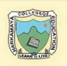 Harkamaya College of Education, Gangtok college logo