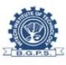 Hi-Tech Institute of Technology, Aurangabad college logo
