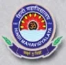 Hindi Mahavidyalaya, Hyderabad college logo