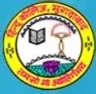 Hindu College, Moradabad college logo