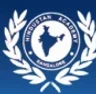 Hindustan Business School, Bangalore college logo