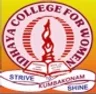 Idhaya College for Women - Sarugani, Sivaganga college logo