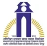 Indian Institute of Engineering Science and Technology (IIEST), Howrah logo