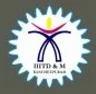 Indian Institute of Information Technology Design and Manufacturing - Kancheepuram (IIITDM Kancheepuram), Chennai college logo