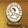 Indira Gandhi PG College, Amethi college logo