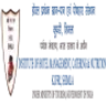 Institute of Hotel Management Catering and Nutrition, Shimla logo