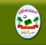 Islamia Degree College, Saharanpur college logo