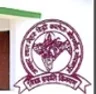Jawahar Lal Nehru PG College, Gorakhpur college logo