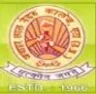 Jawaharlal Nehru College - Etah, Etah college logo