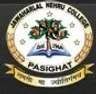 Jawaharlal Nehru College college logo